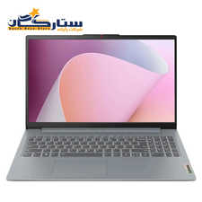 لپ تاپ لنوو مدل Lenovo Slim3 i3(1305U) 8GB 512GB AMD